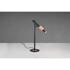 Настільна лампа ikaris Trio 555310132