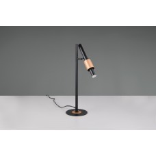 Настільна лампа ikaris Trio 555310132
