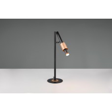 Настільна лампа ikaris Trio 555310132