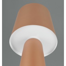 Настільна лампа nubian Trio 562900165