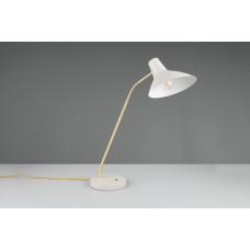 Настільна лампа traveller Trio 563400176