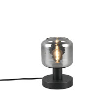 Настільна лампа mataro Trio 564100132