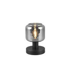 Настільна лампа mataro Trio 564100132