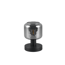 Настільна лампа mataro Trio 564100132