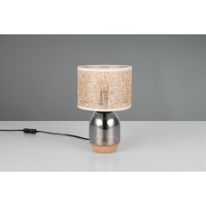 Настільна лампа tara Trio 564900157