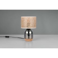 Настільна лампа tara Trio 564900157