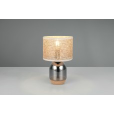 Настільна лампа tara Trio 564900157