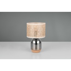 Настільна лампа tara Trio 564900157