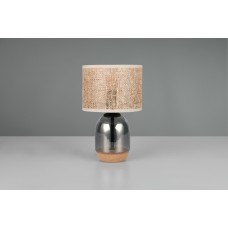 Настільна лампа tara Trio 564900157