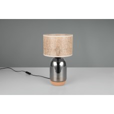 Настільна лампа tara Trio 564990157