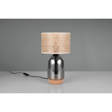 Настільна лампа tara Trio 564990157