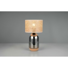 Настільна лампа tara Trio 564990157