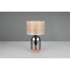 Настільна лампа tara Trio 564990157