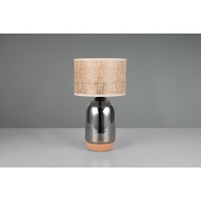 Настільна лампа tara Trio 564990157