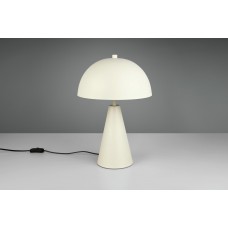 Настільна лампа alfie Trio 565000176