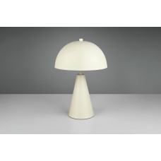 Настільна лампа alfie Trio 565000176