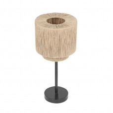 Настільна лампа smilla Trio 566800136