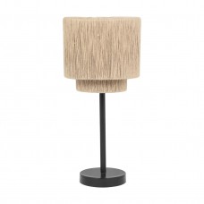 Настільна лампа smilla Trio 566800136