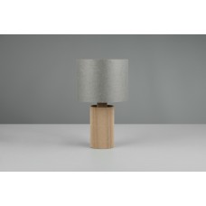 Настільна лампа canio Trio 568100111