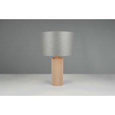 Настільна лампа canio Trio 568190111