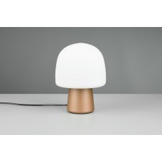 Настільна лампа steen Trio 568200165