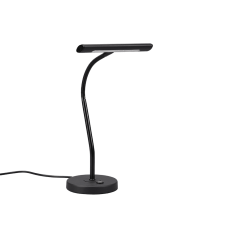 Настольный светильник curtis Trio 579790132