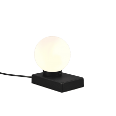 Настольный светильник davi ii Trio 590100132