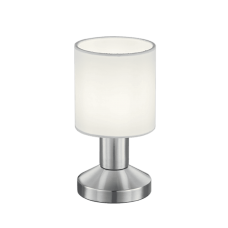 Настільний світильник garda Trio 595400101