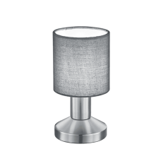 Настільний світильник garda Trio 595400111