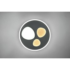 Стельовий світильник pebble Trio 643110132