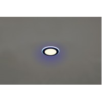 Точковий світильник argus rc rgbw Trio 653610132