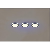 Точковий світильник argus rc rgbw Trio 653610306