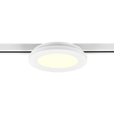 Стельовий світильник duoline Trio 76921031