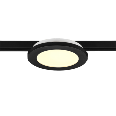 Стельовий світильник duoline Trio 76921032