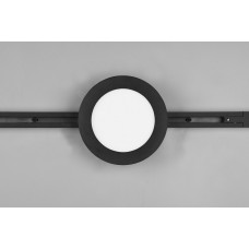 Стельовий світильник duoline Trio 76921032