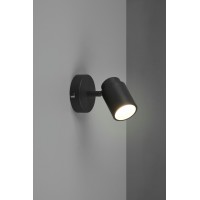 Спот angelo ip44 Trio 880400132