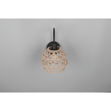 Настінний світильник hive (reality) Trio r21681736