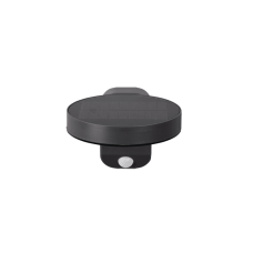 Вуличний світильник posadas ip44 solar (reality) Trio r22251142