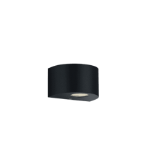 Настінний світильник rosario ip44 (reality) Trio r28232632