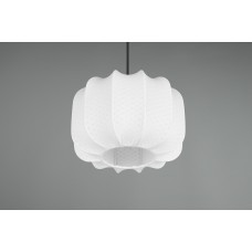 Стельовий світильник madleine (reality) Trio r31971001