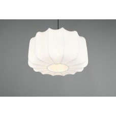 Стельовий світильник madleine (reality) Trio r31971901