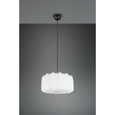 Стельовий світильник madleine (reality) Trio r31971901