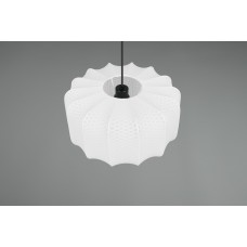 Стельовий світильник madleine (reality) Trio r31971901