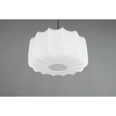 Стельовий світильник madleine (reality) Trio r31971901