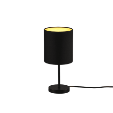 Настільний світильник jerry (reality) Trio r50491080