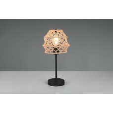 Настільна лампа hive (reality) Trio r51681036