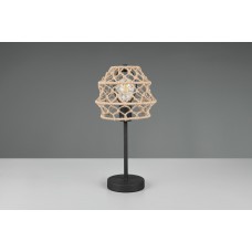 Настільна лампа hive (reality) Trio r51681036