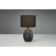 Настільна лампа melva (reality) Trio r51771032