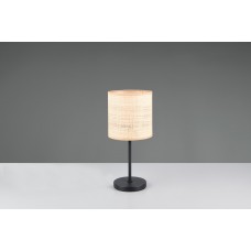 Настільна лампа aimee (reality) Trio r51851036