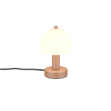 Настільна лампа glenn Trio r51961065